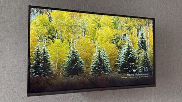 shivaki kanal yigmaq: Televizor Shivaki 32"