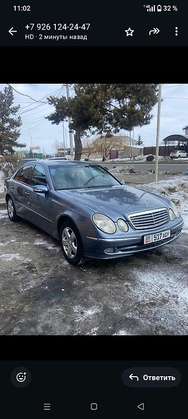 Mercedes-Benz: Mercedes-Benz E-Class: 2002 г., 2.2 л, Автомат, Дизель, Седан — 6
