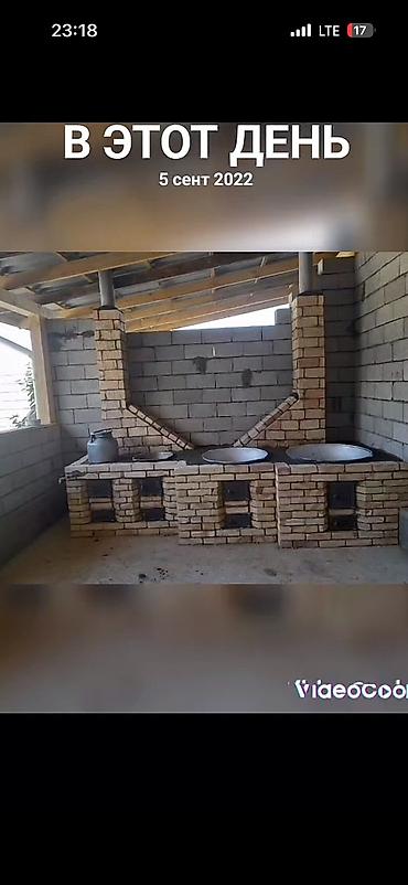 Печи, плиты: Дровяная купольная печь для пиццы и выпечки «Пушкапечь» - Формат — 10