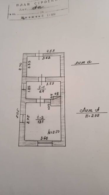 Продажа домов: Полдома, 30 м², 1 комната, Агентство недвижимости, Косметический ремонт — 9