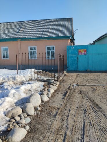 снять дом на сутки для вечеринки: Полдома, 100 м², 5 комнат, Собственник, Старый ремонт
