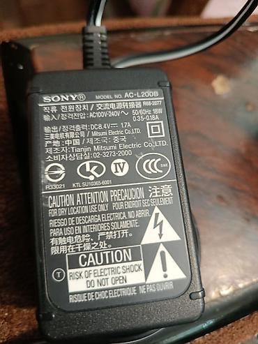 Foto və videokameralar: Sony AC-L200B orijinal AC Power Adaptor Texniki xüsusiyyətlər: - — 1