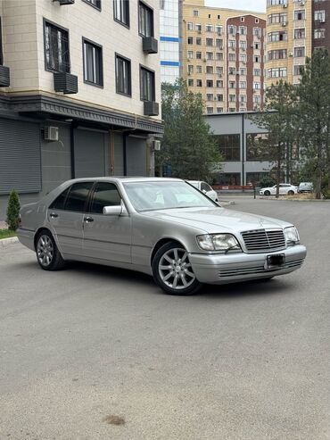 косилка тракторная роторная цена: Mercedes-Benz S-Class: 1997 г., 5 л, Автомат, Газ, Седан