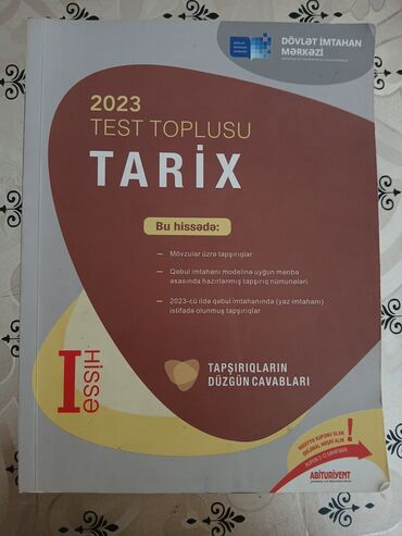 Azərbaycan Tarixi Testlər 11-ci sinif, DİM, 1-ci hissə, 2024 il
