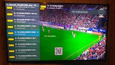 tv box wifi: Yüksək keyfiyyətdə IPTV kanallarımız mövcuddur. Avropa, Türkiyənin