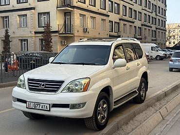 разбор ленд крузер 100: Lexus GX: 2008 г., 4.7 л, Автомат, Бензин, Внедорожник — 2