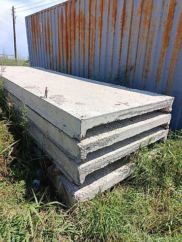 бетон реска: Новый, Размер: 1.5 x 5 x 120 — 3