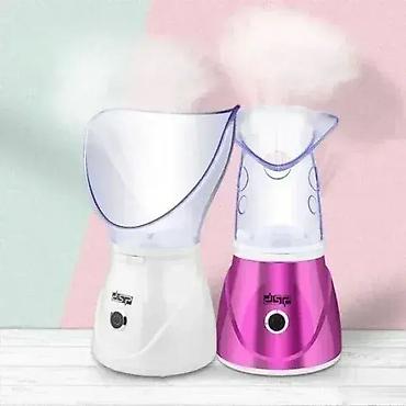 termovizor: Sauna za lice sa inhalatorom 💆‍♀️ Osveži kožu i oslobodi disajne — 1