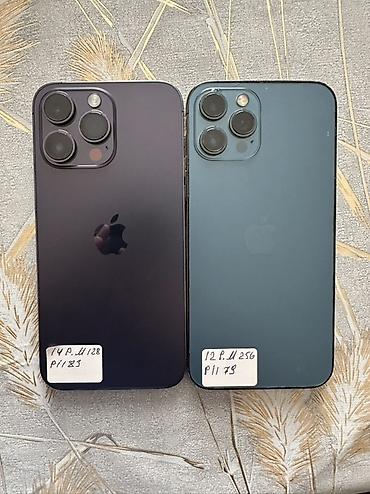 iphone 14 pro qiyməti: IPhone 14 Pro, 128 GB, Deep Purple, Face ID — 1