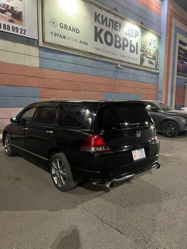 запчасти на коробку автомат: Honda Odyssey: 2003 г., 2.4 л, Автомат, Бензин, Вэн/Минивэн