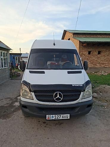 215 65: Пункт назначения: Все направления, Количество мест: 18 — 4