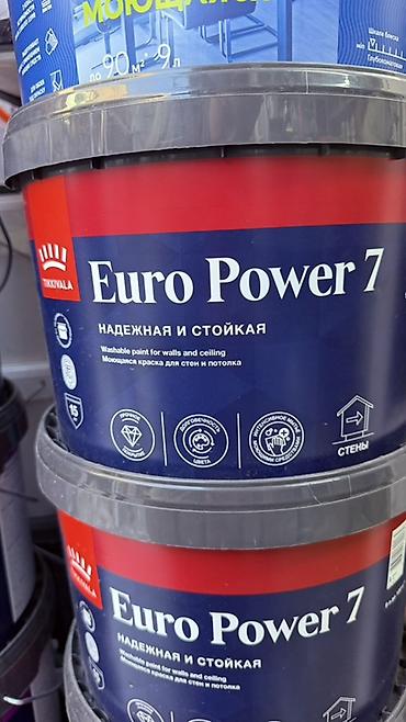 Краска Tikkurila Euro Power 7 - Тип: моющаяся краска для стен и
