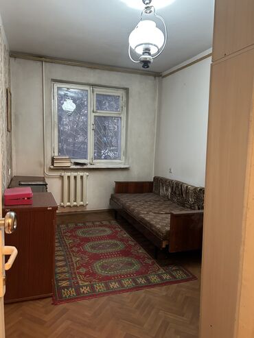 квартира боз тери: 2 комнаты, 43 м², 104 серия, 1 этаж, Косметический ремонт