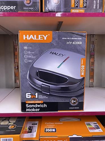 сендвичница вафельница: Сэндвич-мейкер HALEY HY-1033 - Мощность: 850 Вт - Формат 6-в-1: 6 — 1