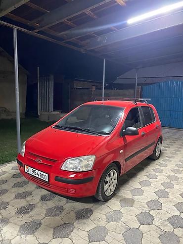 хундай аванте 1: Hyundai Getz: 2002 г., 1.1 л, Кол менен иштөөчү, Бензин, Хетчбек — 2