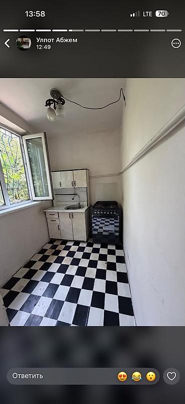 квартиры с ленинское: 2 комнаты, 59 м², 2 этаж, Косметический ремонт — 6