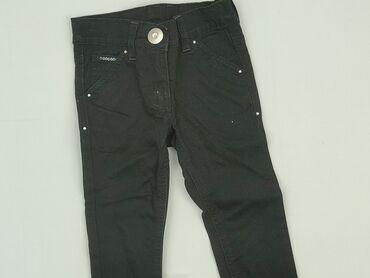 mohito spodenki jeansowe: Jeans, Next, 2-3 years, 98, condition - Very good