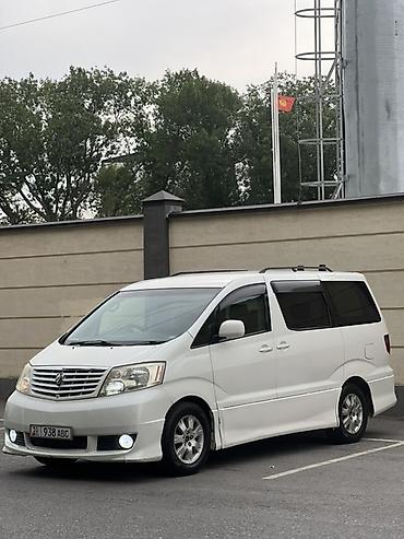 mersedes 814: Toyota Alphard: 2003 г., 3 л, Автомат, Газ, Минивэн — 1