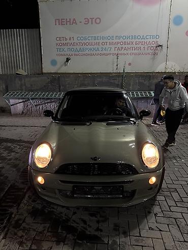 Mini Mini Cooper (2002-Present): 2006 г., 1.6 л, Автомат, Бензин, Хэтчбэк