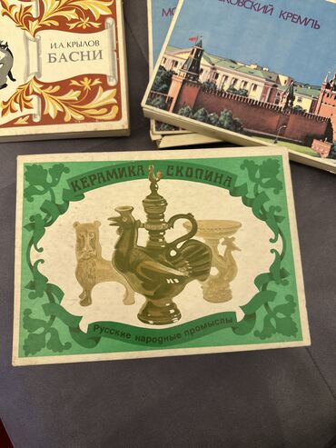 Digər əntiq əşyalar: Bir ededi 25 manat, Antik sayilan spickalar hediyyelik qutudu — 7