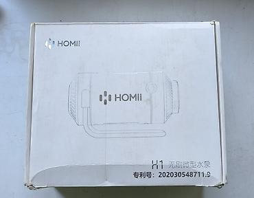 аквариумный насос купить: Бесщеточный микроводяной насос HOMII H1 Описание: - Компактный — 2