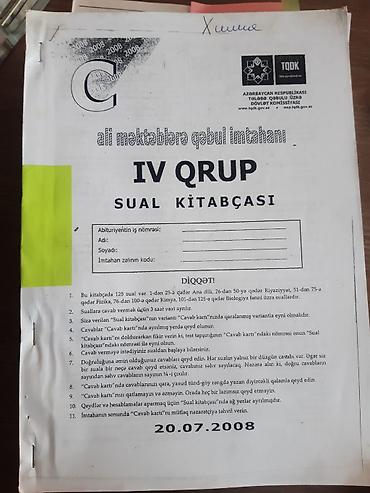 dim informatika 2025 pdf: DİM in bütün qəbul imtahanları kimya fənnindən 4 cü qruplar üçün — 1