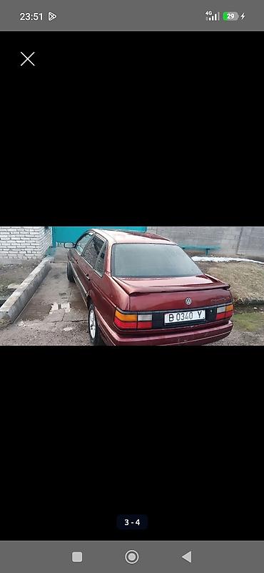 Унаа: Volkswagen Passat: 1991 г., 2 л, Кол менен иштөөчү, Бензин, Седан — 4