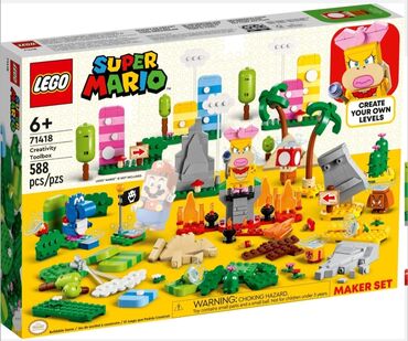 чемодан творчества: Lego Super Mario 71418 👲 Инструменты для творчества 🏙️