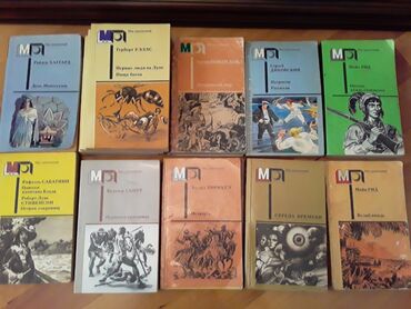 Bədii ədəbiyyat: Книги. Чтобы посмотреть все мои обьявления, нажмите на имя продавца — 23
