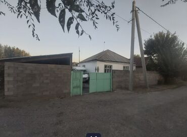 продается дом рабочий городок: Дом, 70 м², 6 комнат, Собственник, Старый ремонт