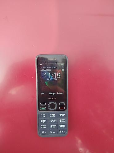 blu ray disk: Nokia 3 — 2