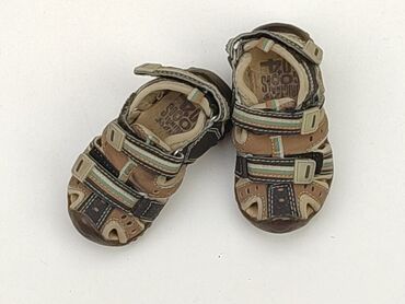 sandały kolorowe: Sandałki Textile - Size - 24, Używany