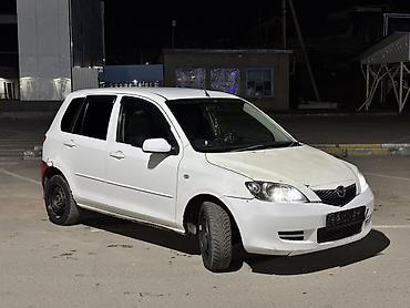 Mazda: Mazda Demio: 2003 г., 1.3 л, Автомат, Бензин, Хэтчбэк — 4