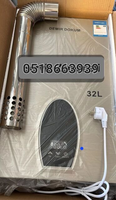 Pitiminutkalar: Pitiminutka Yeni, Kredit yoxdur, Pulsuz çatdırılma — 7