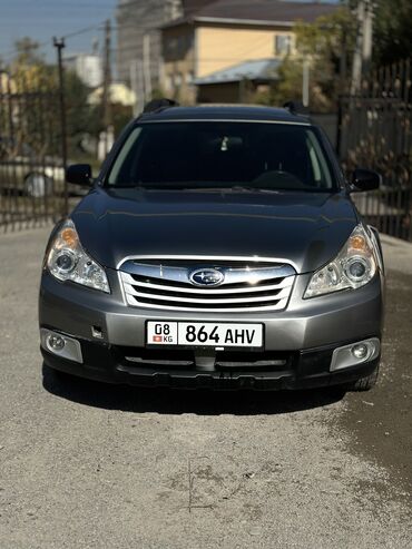 opel vectra а: Subaru Outback: 2010 г., 2.5 л, Автомат, Бензин, Кроссовер