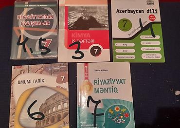 Testlər: 7-ci sinif üçün dərs vəsaitləri və hazırlıq kitabları dəsti Namazov- — 1