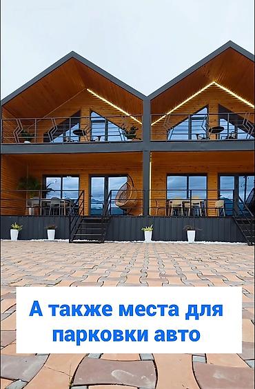 Үйлөр: 2 бөлмө, 100 м², 6 соток, Чолпон-Ата, Менчик ээси — 6