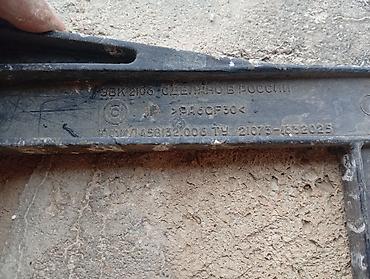 prius disk kalpagi: Məhsul: Avtomobil radiator soyutma ventilyatoru və çərçivəsi Təsvir — 5