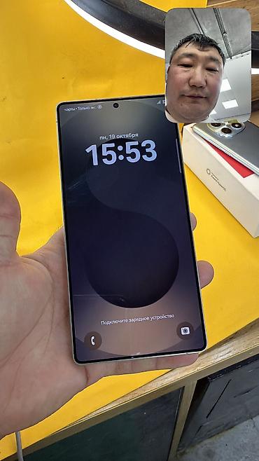m4 max: Samsung Galaxy S25 Ultra, Б/у, 256 ГБ, 1 SIM, 2 SIM, eSIM — 7