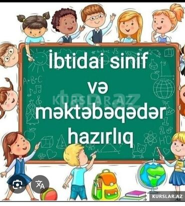 Kompüter kursları: Məktəbəqədər və ibtidai sinif hazırlığı, Azərbaycan dili, Fərdi, Qrup, Evə gəlməklə
