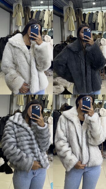 шапки новые зимние: Шуба, Короткая модель, M (EU 38)