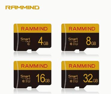 Набор карт памяти PRO, 128 МБ/256 МБ/512 МБ/1024 МБ/2048 МБ, класс 10
