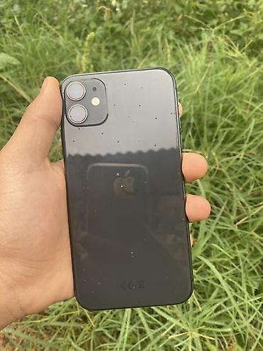iphone xs 2 cı el: IPhone 11, 128 GB, Qara, Simsiz şarj — 4