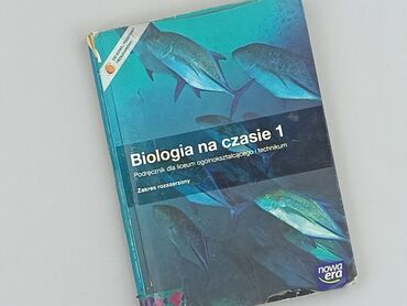 Książki: Książka, gatunek - Edukacyjna, stan - Bardzo dobry