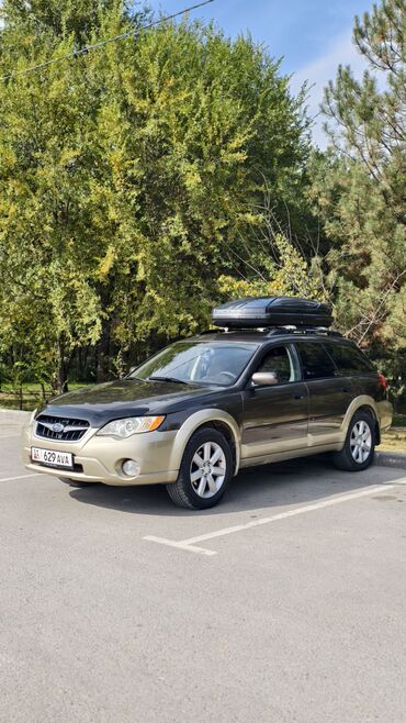 радиатор субару импреза: Subaru Outback: 2008 г., 2.5 л, Автомат, Бензин, Универсал
