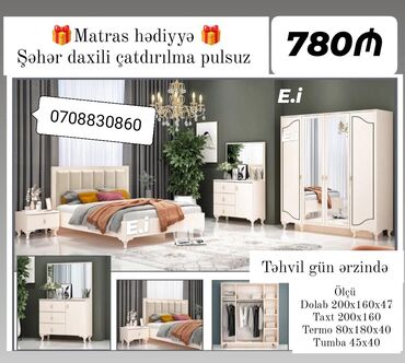 бутыль стеклянная 20 литров: *Yataq dəsti 780Azn 💥* ✔️Rəng seçimi var ✔️Şəhər daxili Çatdırılma və