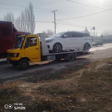 Со сдвижной платформой
