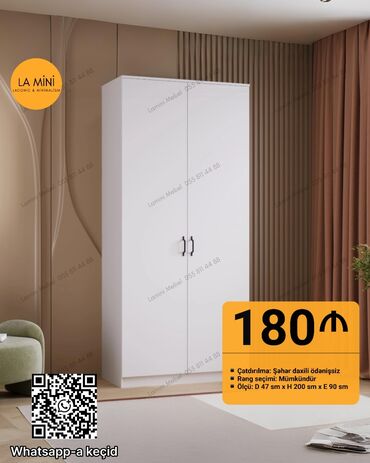 купим вашу мебель бу: Açılan, 2 qapılı Düz dolab, Qarderob, paltar dolabı