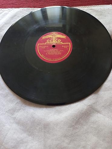 xonca satisi: Daş və Vinil Vallar satilir — 8