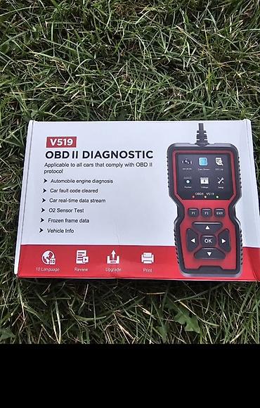 android auto: Сканер диагностики OBDII V519 - Подходит для всех автомобилей — 1